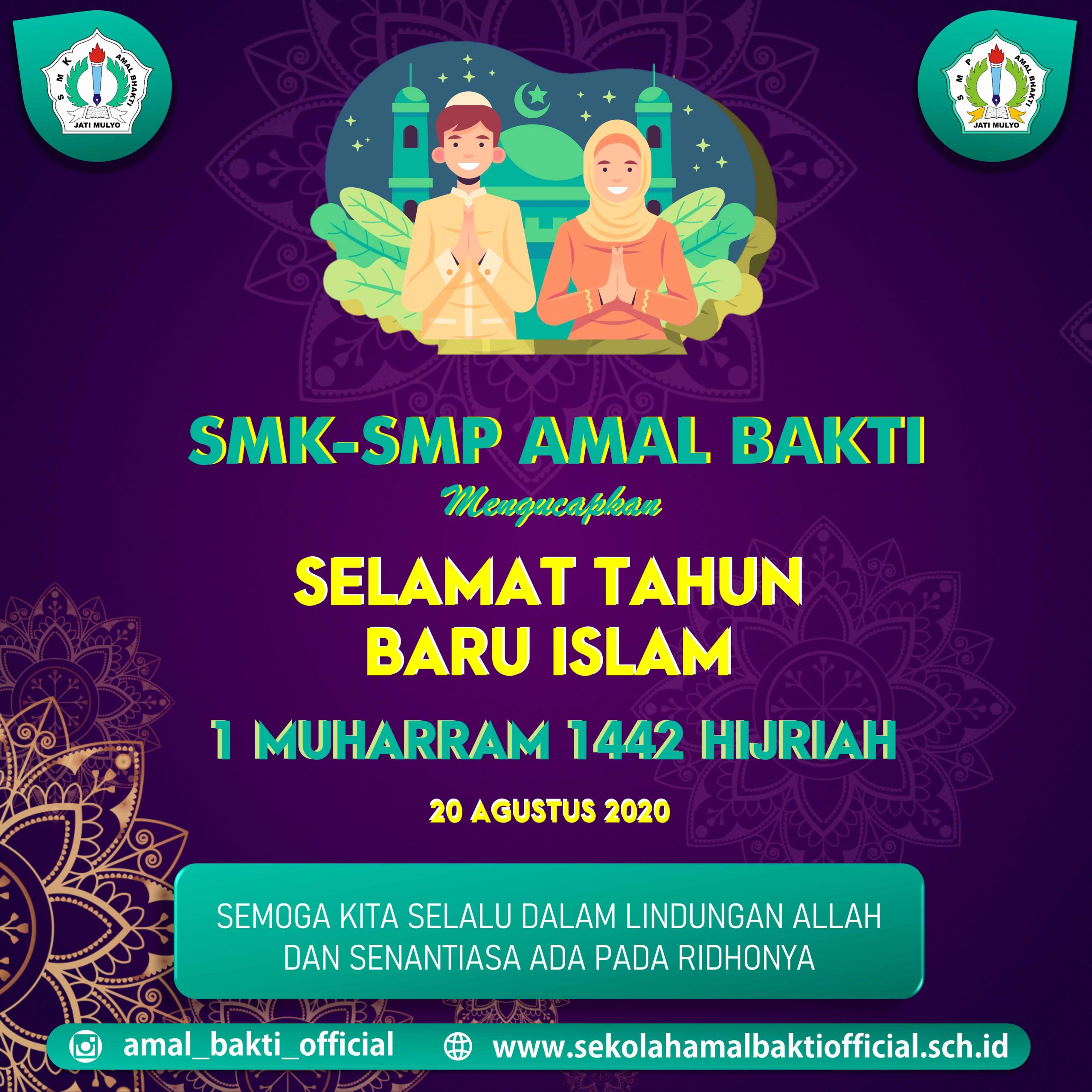 Tahun Baru Islam 1442H