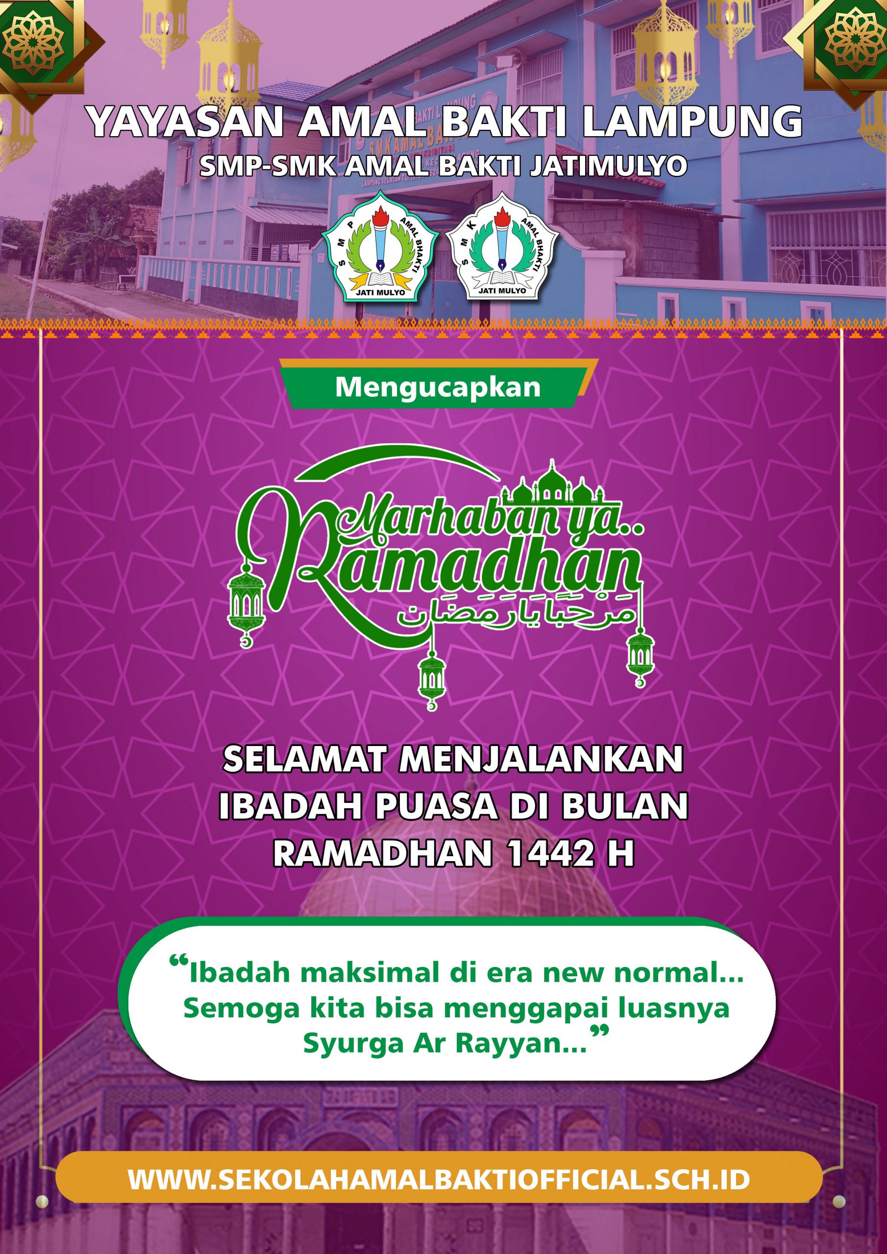 minal aidin wal faizin mohon maaf lahir dan batin